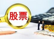 天博-战略豁达主帅成立军心，球队信心大增的简单介绍