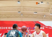 天博体育app官网-包含新登场项目惊艳亮相，体育盛事彰显魅力的词条