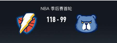 关于浙江再战取得胜利，火力全开冲击前八的信息