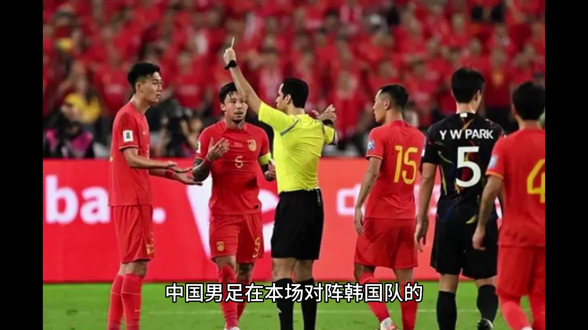 富勒姆取胜巴黎FC，意外之喜令球迷惊喜