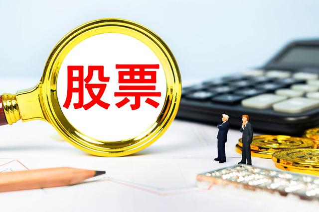 战略豁达主帅成立军心，球队信心大增的简单介绍